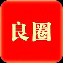 良圈商城社区团购版