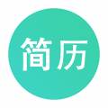 极简简历模板封面直播制作版