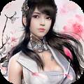 九剑之王