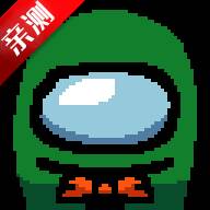 fnfImposter圣诞节模组(Impostor V3: Halloween)