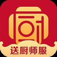 名厨之家APP