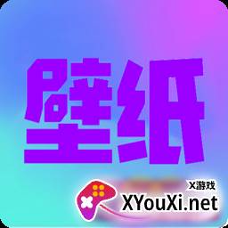 最美桌面壁纸精灵