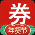 淘芽商城优惠券版