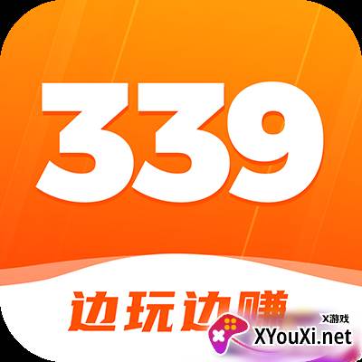 339乐园(边玩边赚钱)