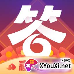 答题大赢家红包版