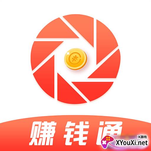 PP赚钱通APP清爽版