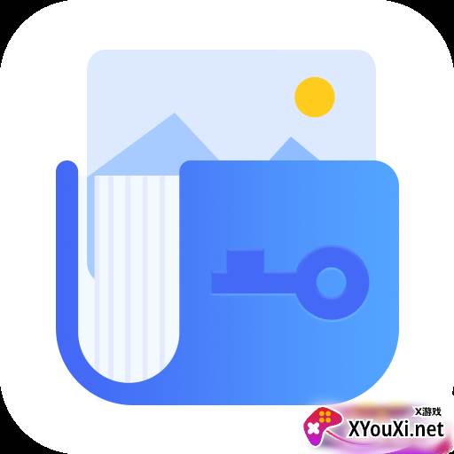 隐私相册紧急切换版