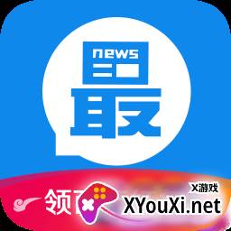 淘最热点app