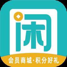 趣闲赚GO安卓版
