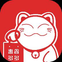 惠省多多软件官方版