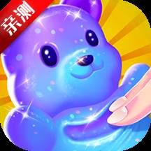 粘液模拟制作