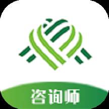 心际咨询师app
