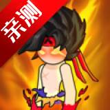 Stick Dragon Battle火柴人龙珠战(内购破解)