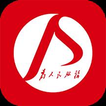 洪城乐行app