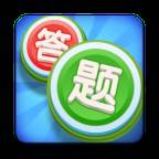 头脑冲冲冲游戏