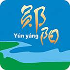 云上郧阳手机软件