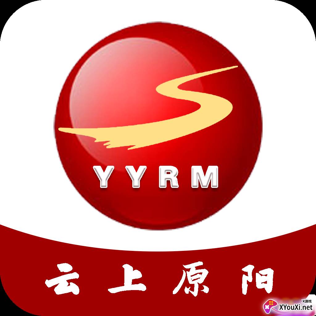 云上原阳app