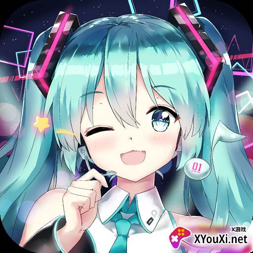 初音速