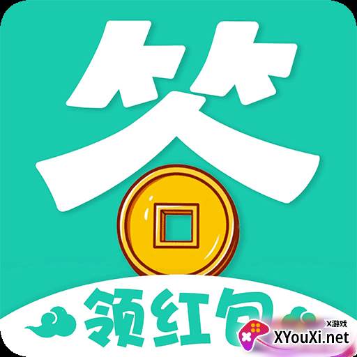 答题变首富正版