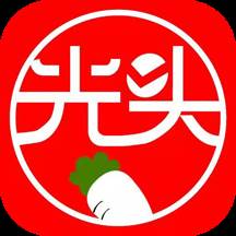 光头集配app最新版