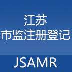 手游准心软件