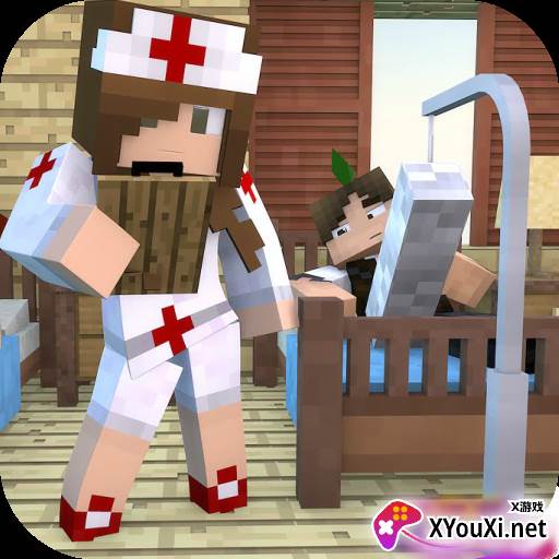 儿童医院模拟器Kids Hospital Craft