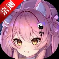 三国杀二次元美化版