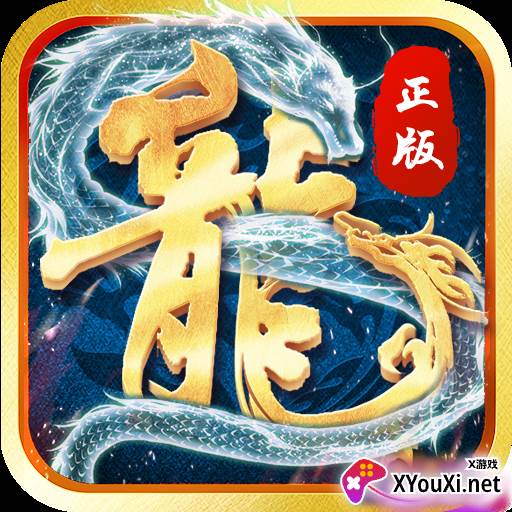 冰雪双刀手游