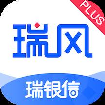 瑞风Plus app