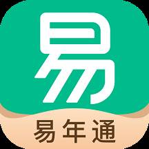易年通app