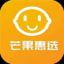 芒果惠选app