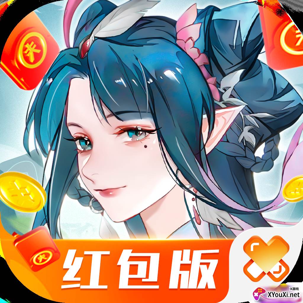 九转无心录