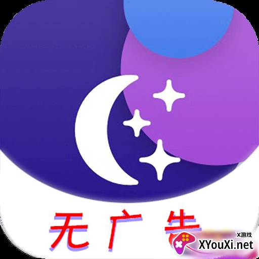 U天气
