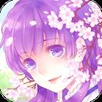 幻想女孩追寻之诗