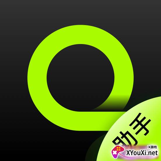 企迈助手app安卓版