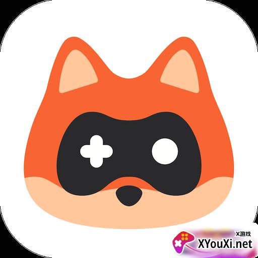 狐狸玩app