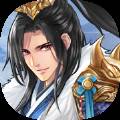 赵云无双传