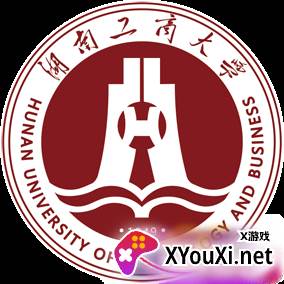 湖工商e行