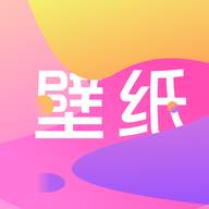 壁纸高清全屏