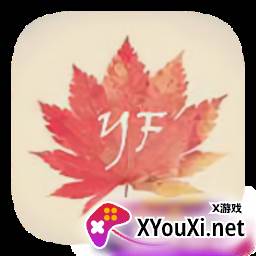 我的世界随机合成叶枫同款