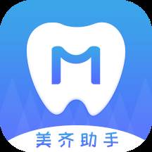 美齐助手app安卓版