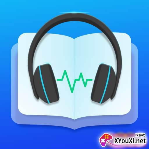 随手朗读器真人录制版