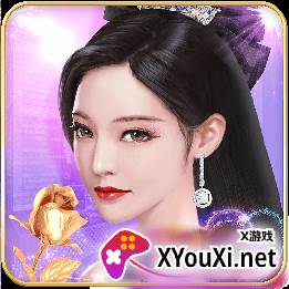 老板的小秘书