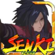 火战·起舞的巨人
