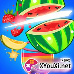 做果汁游戏领红包