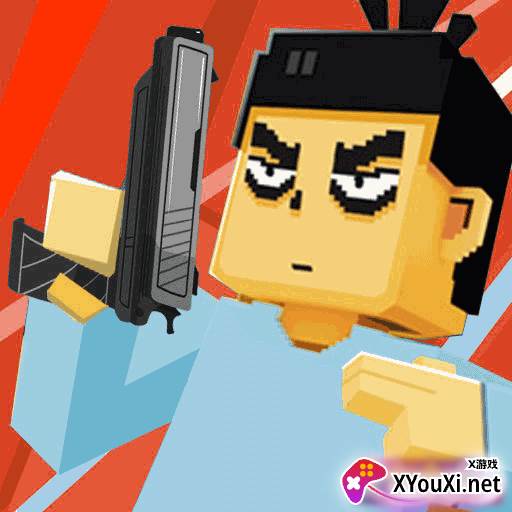 枪战射击大决战