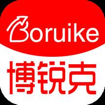 博锐克app