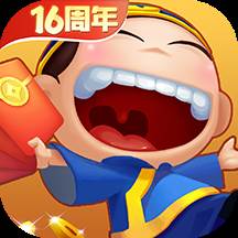 宁波地主