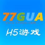七七瓜游戏平台
