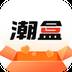 元气潮盒